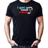 I got a soul voice T-Shirt Classic Men's T-shirt