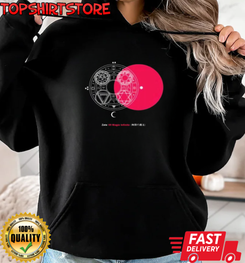 Pillowhead Merch Magia Infinita T-Shirt Unisex Hoodie