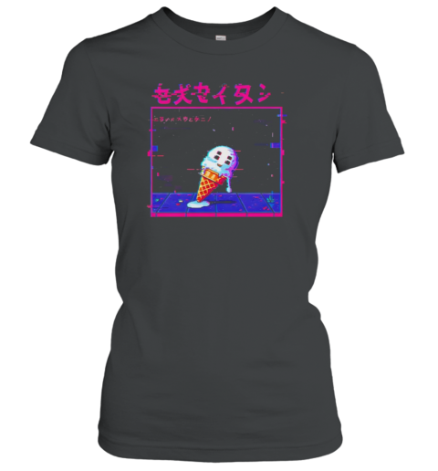 Errorcore Ice Cream T-Shirt