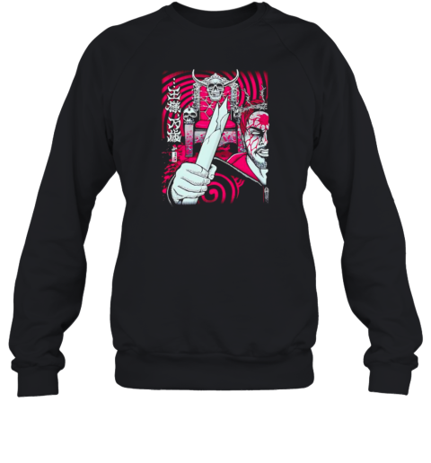 King Of The Deathmatch Psycho Samurai  Unisex Sweatshirt