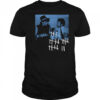 JTxPM 2 Communication Cotton Black Shirt