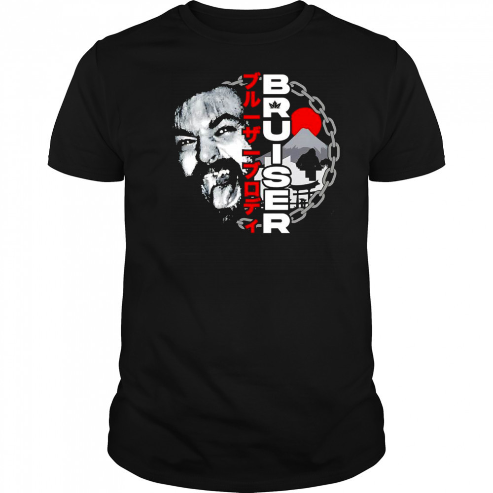 Bruiser Brody Mlp Legends shirt