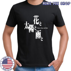 Suda51 flower sun and rain shirt