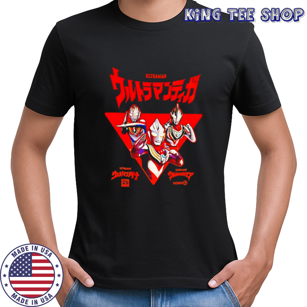 Ultraman Tiga Dyna Gaia superhero shirt