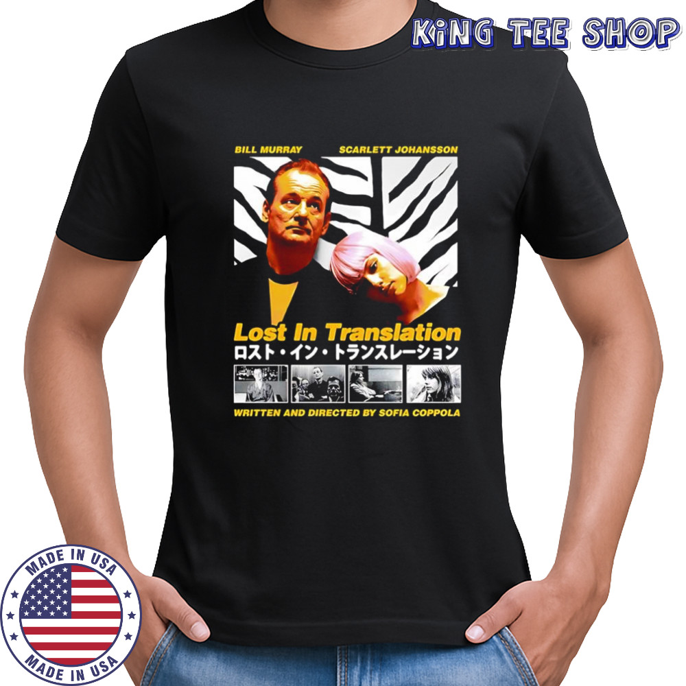 Lost in Translation Bill Murray and Scarlett Johansson shirt