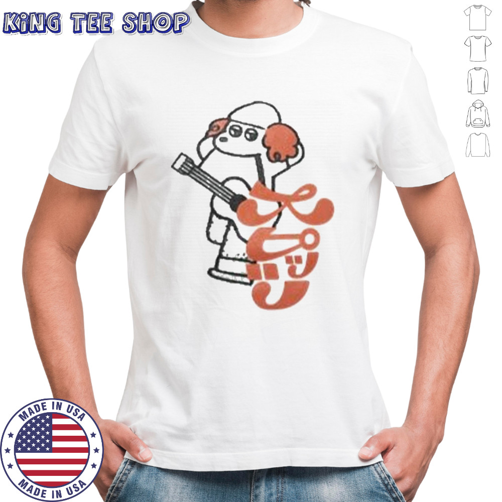 WANKO T-Shirt