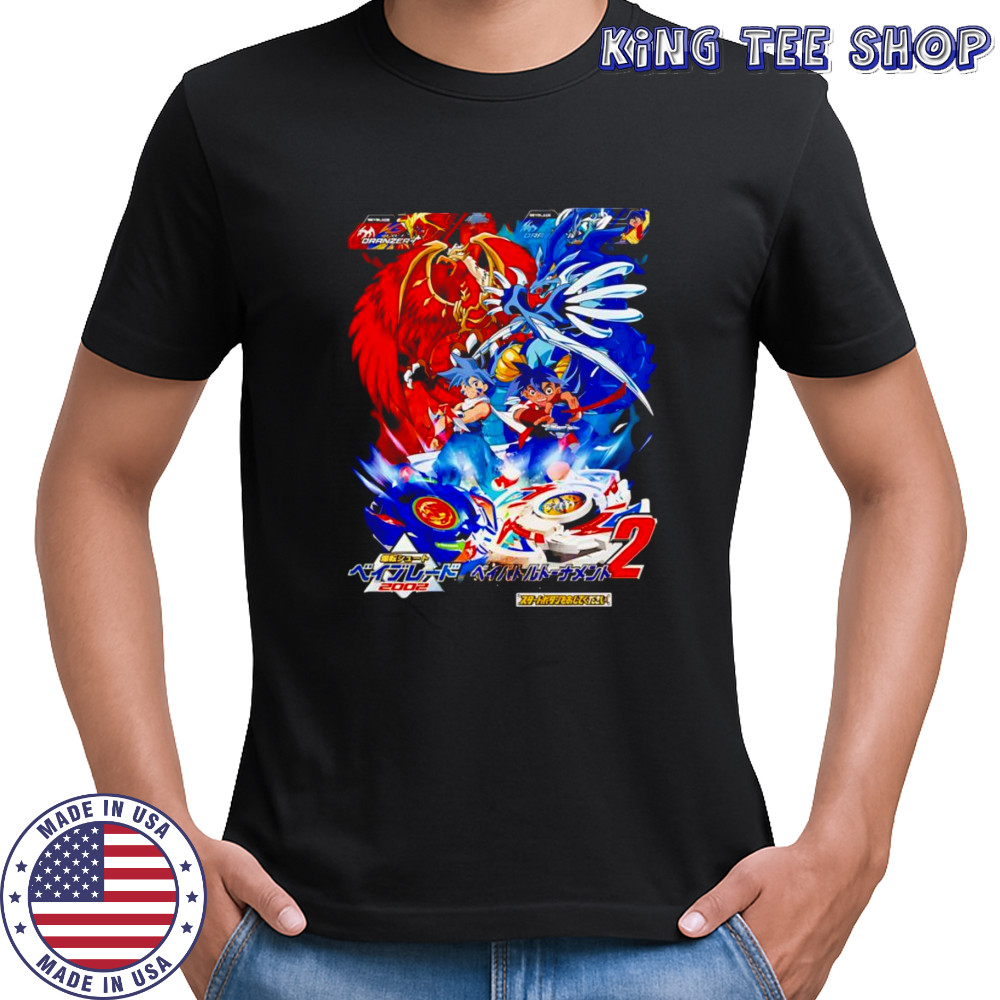 Bakuten shoot shirt