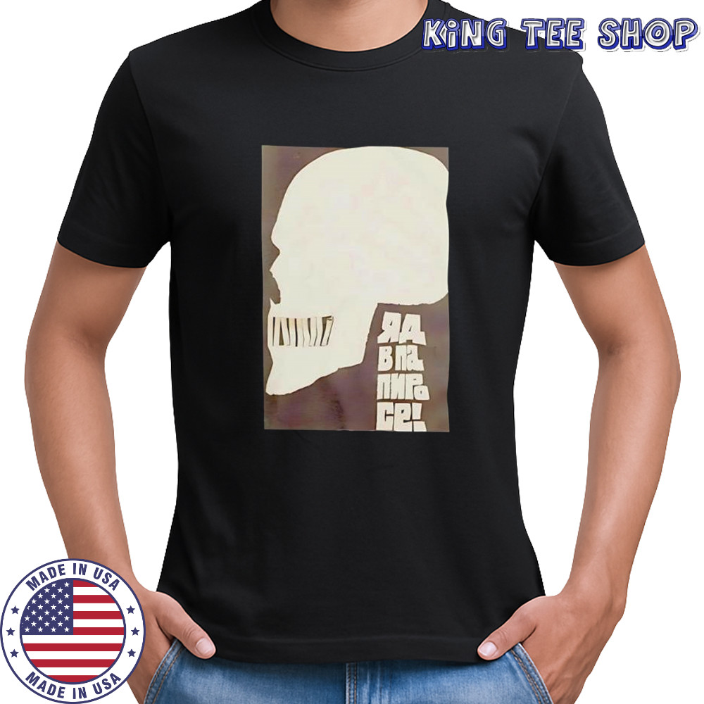 Cigarette Poison skull shirt