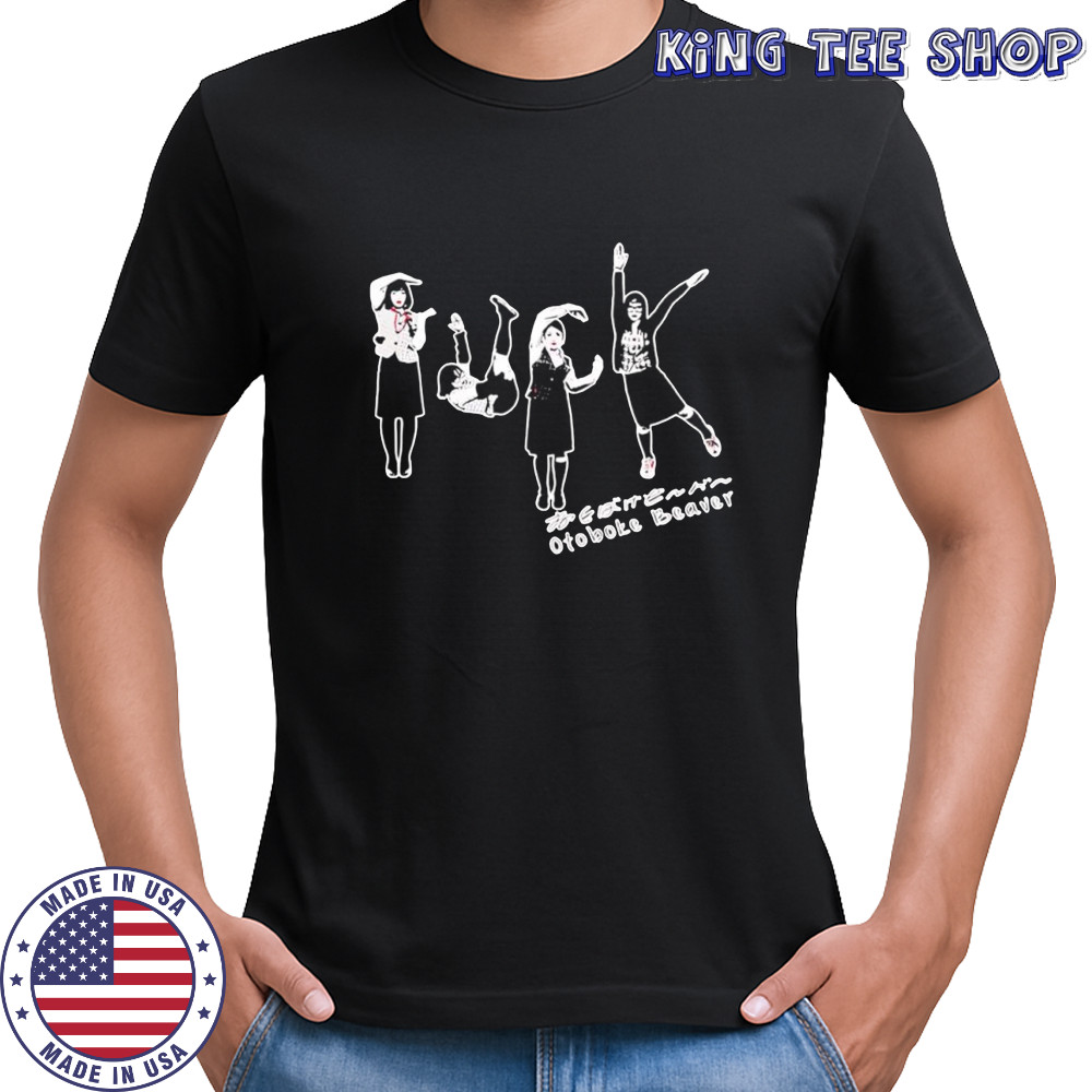 Otoboke beaver dancing shirt