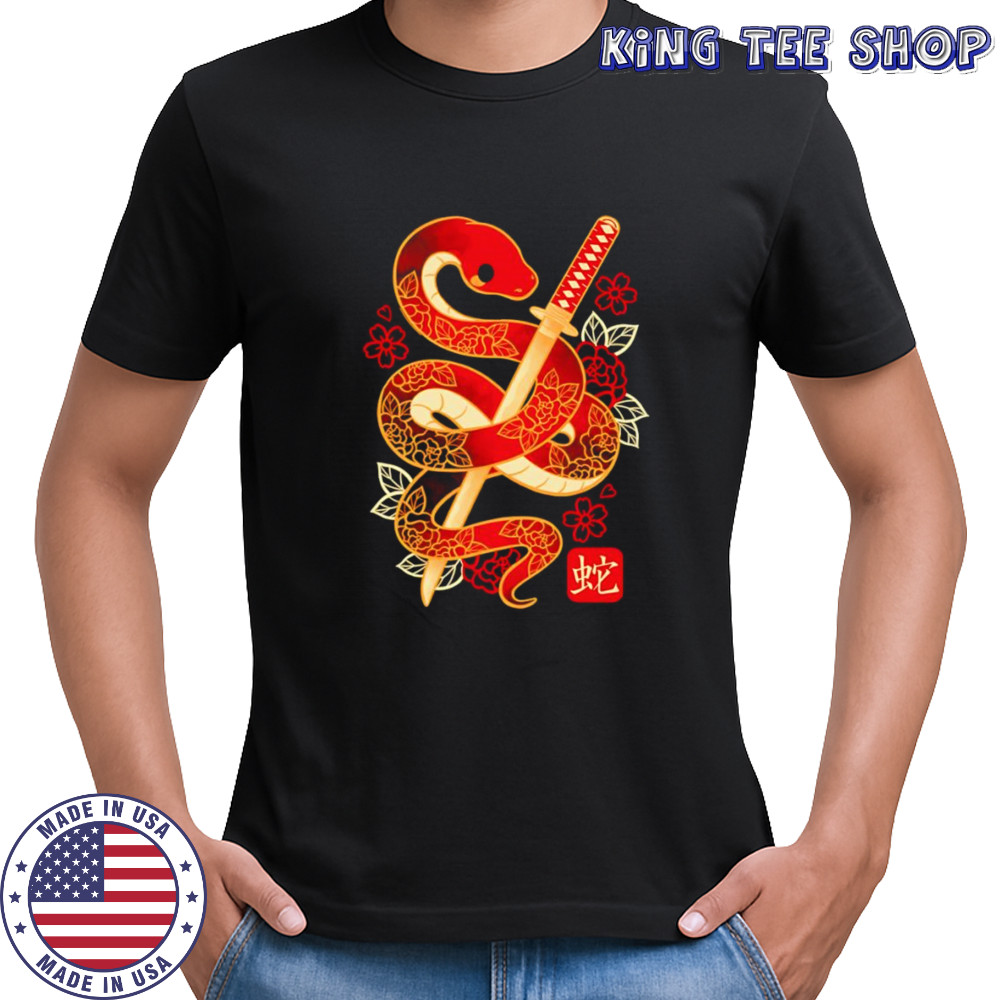 Year of the cute snake shirt