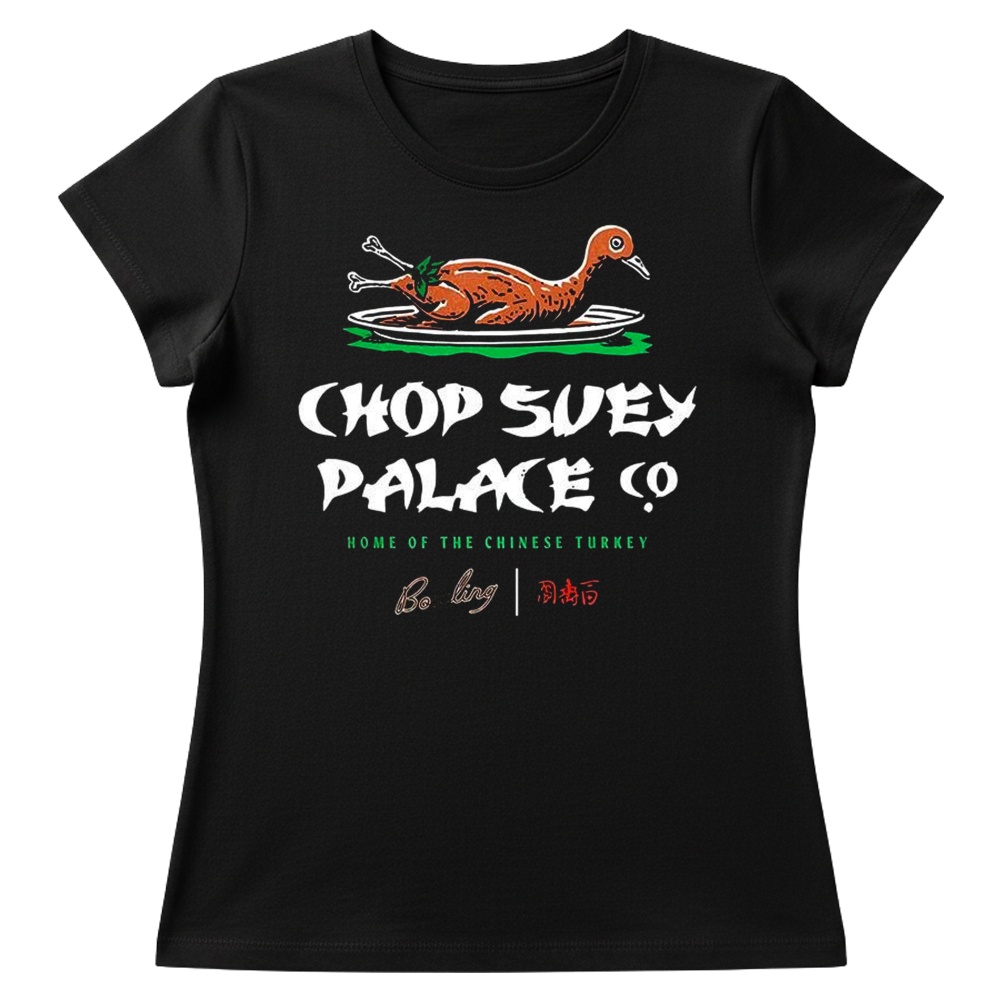 Christmas Story Chop Suey Palace home of the Chinese turkey shirt