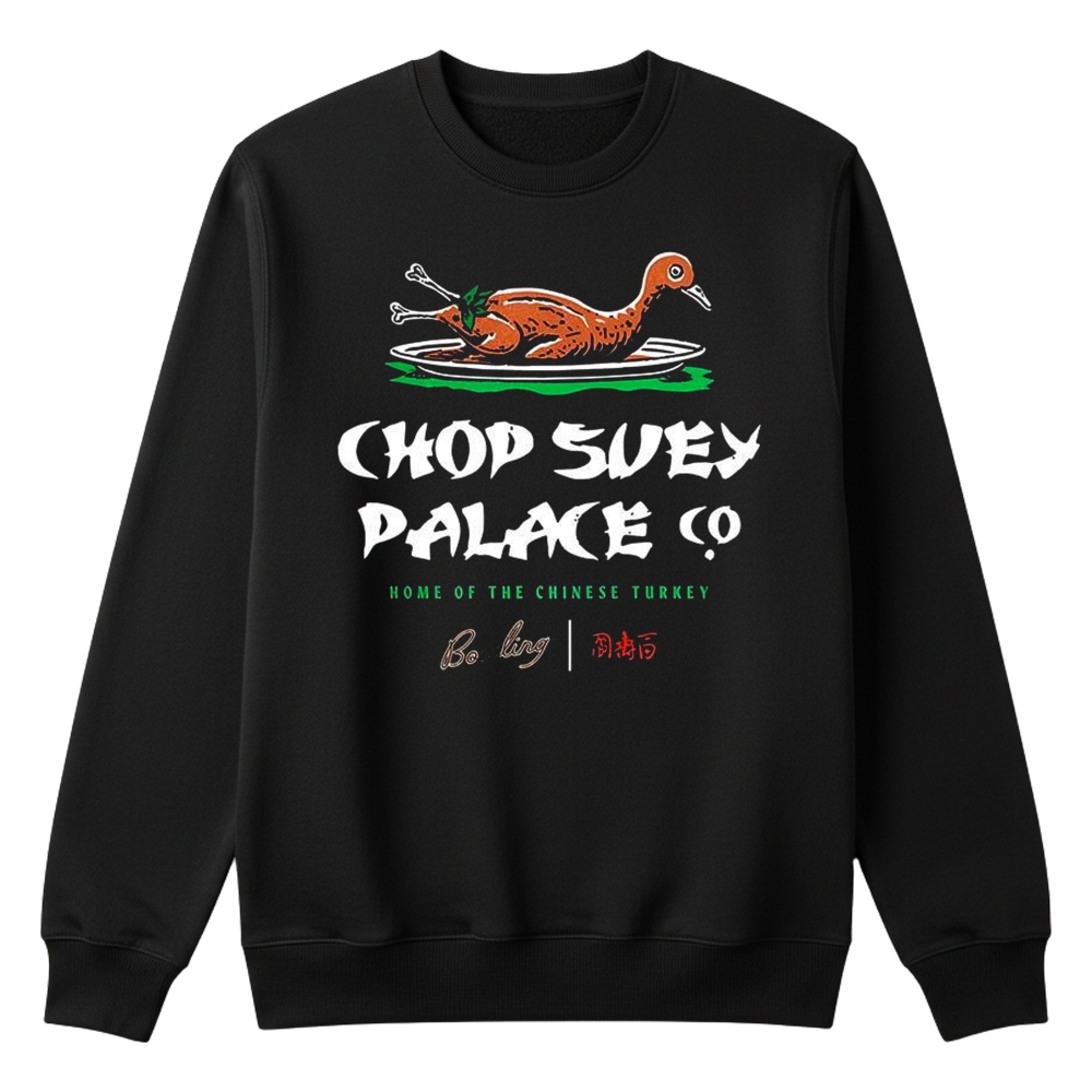 Christmas Story Chop Suey Palace home of the Chinese turkey shirt