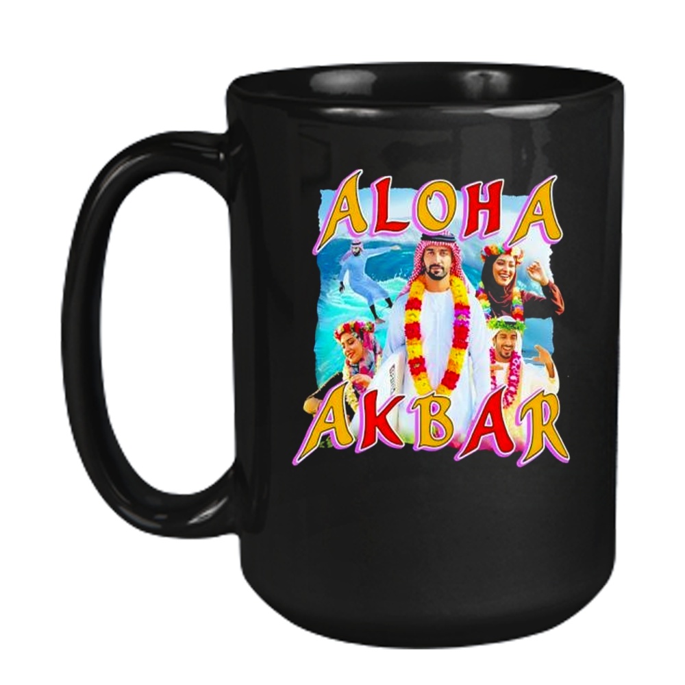 Allahu Akbar Hawaiian cultural elements shirt