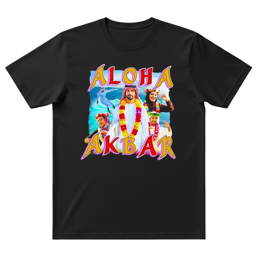 Allahu Akbar Hawaiian cultural elements T-shirt