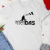 Gaalidas Das graphic shirt