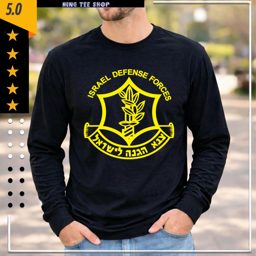 Israel Defense Forces Zahal logo shirt